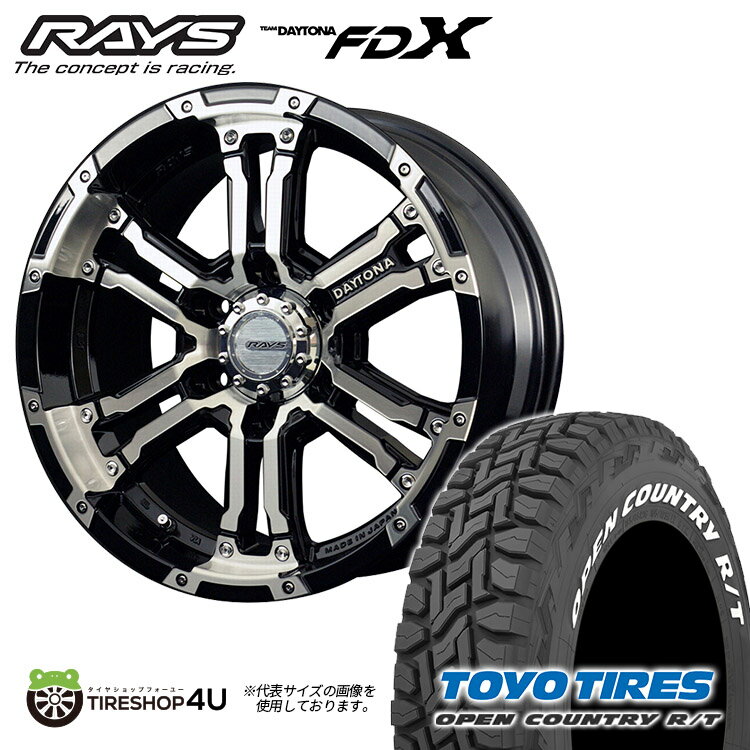 楽天市場】レイズ デイトナ fdx 17インチ 8jの通販 楽天市場】レイズ デイトナ fdx 17インチ 8jの通販