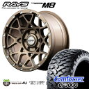 TIRE SHOP 4U ŷԾŹ㤨RAYS TEAM DAYTONA M8 20X9.0J 6/139.7 +18/+25 Z5 ֥ 9J Comforser CF3000 F2 285/50R20 LT ͢俷 ۥ륻å 4ܲ 20 FJ롼 󥯥 300 ʤ 쥤 ǥȥ ե M/TפβǤʤ309,100ߤˤʤޤ