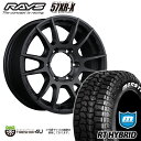 RAYS gramLIGHTS 57XR-X 17X8.0J 6/139.7 +20 8J B2 ubN MONSTA RT HYBRID 285/70R17 LT zCg^[ Vi ^CzC[Zbg 4{i 17C` FJN[U[ vh Ȃ CY OCc 57XRX X^ nCubh R/T It[h^C