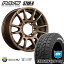 RAYS gramLIGHTS 57XR-X 17X8.0J 6/139.7 +0 8J Z2 ֥ MONSTA TERRAIN GRIPPER 285/70R17 ۥ磻ȥ쥿  ۥ륻å4ܲ 17 FJ롼 Сե 쥤 饤 57XRX 󥹥 ƥ졼󥰥åѡ A/T