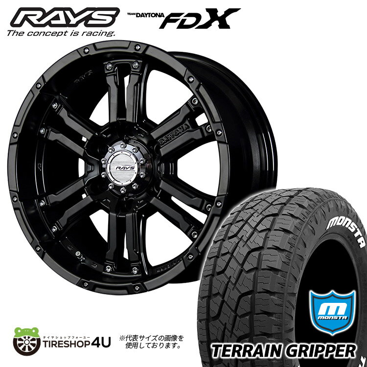 楽天市場】daytona fdx プラドの通販 楽天市場】daytona fdx プラドの通販