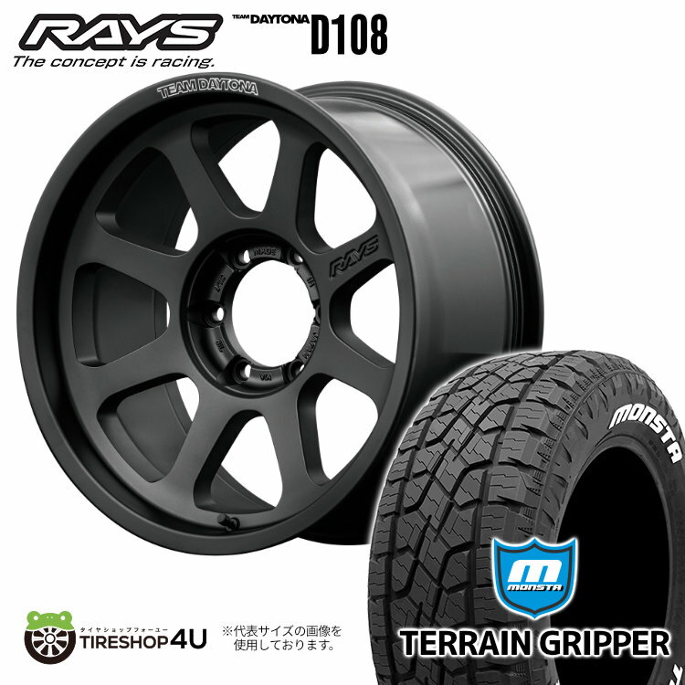 楽天市場】タイヤ 265/60r18 ホイールセット オールテレーンの通販 楽天市場】タイヤ 265/60r18 ホイールセット オールテレーンの通販