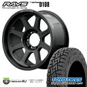 RAYS TEAM DAYTONA D108 18X9.0J 6/139.7 +0 BPJ マットブラック TOYO OPEN COUNTRY R/T 265/60R18 110Q新品 タイヤホイールセット 4本価格 18インチ 9J ハイラックス プラド オーバーフェンダー車など レイズ チーム デイトナ トーヨー オープンカントリー RT