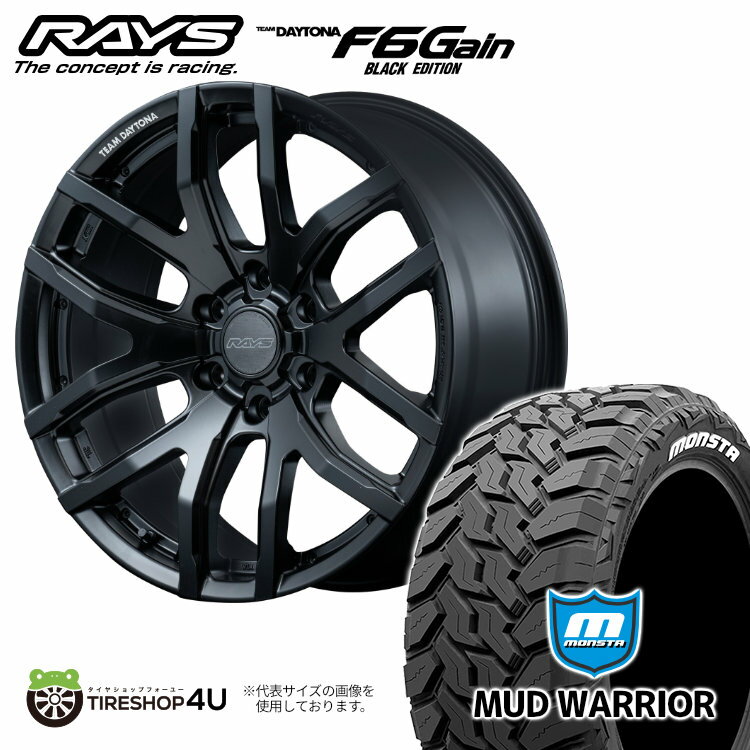 【取付対象】RAYS TEAM DAYTONA F6 Gain BLACKEDITION 20×8.5J 6/139.7 +22 セミグロスブラック(BOJ) MONSTA MUD WARRIOR 265/50R20 117/114Q LT RWL サマータイヤホイール 4本セット 20インチ チームデイトナ ゲイン ブラックエディション【プラド ハイラックス】