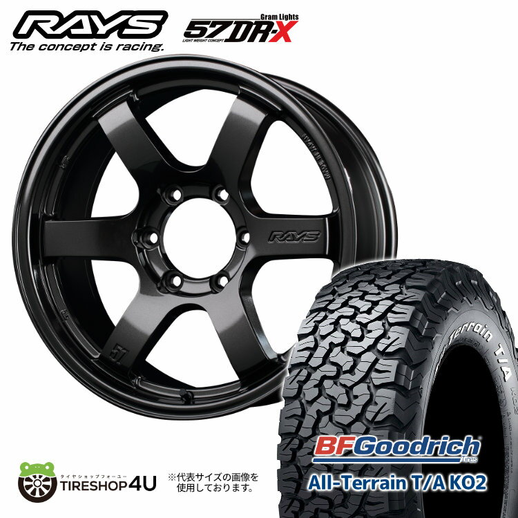 楽天市場】プラド(ブランドBFグッドリッチ)(タイヤ・ホイール|車用品):車用品・バイク用品の通販