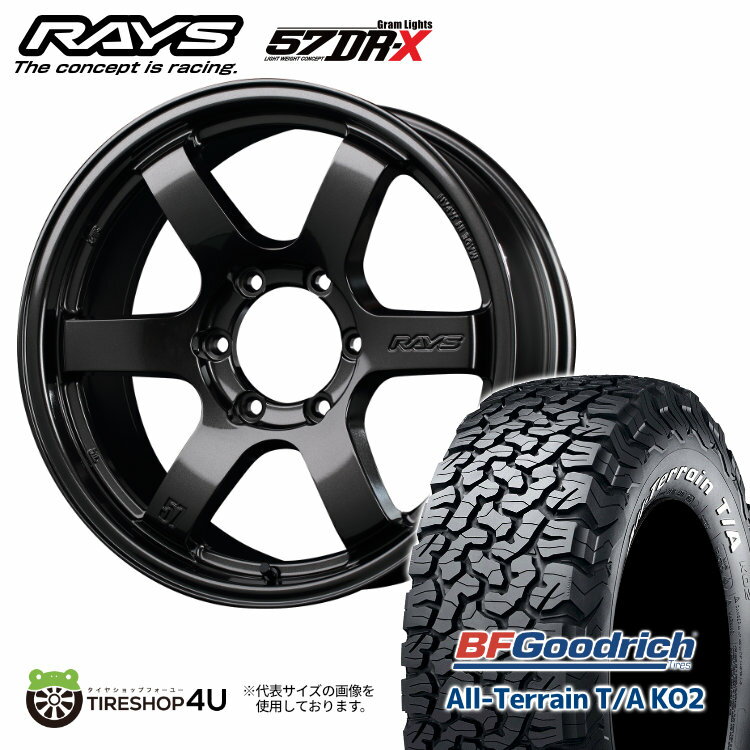 ڼоݡRAYS Gram Lights 57DR-X 189.0J 6/139.7 0/+20 ѡ᥿(AXZ) BFGoodrich All-Terrain T/A KO2 285/60R18 118/115S RWL WL ۥ磻ȥ쥿 ޡۥ 4ܥå 18 쥤 饤ġڥϥå ץɡ