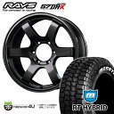 yő2,000~OFFzytΏہzRAYS Gram Lights 57DR-X 16~6.5J 6/139.7 +38 X[p[_[NK^(AXZ)MONSTA RT HYBRID 215/65R16 109/107Q C RWL WL zCg^[ T}[^CzC[ 4{Zbg 16C` CY OCcynCG[Xz