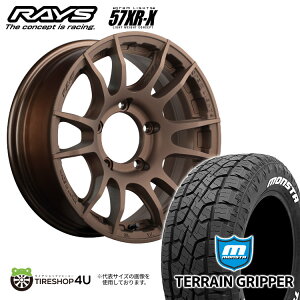 【取付対象】RAYS gramLIGHTS 57XR-X 16×6.0J 5/139.7 +5 ダークブロンズ(Z2)MONSTA TERRAIN GRIPPER 215/70R16 107/105Q LT WL ホワイトレター サマータイヤホイール 4本セット 16インチ レイズ グラムライツ【ジムニーシエラ】