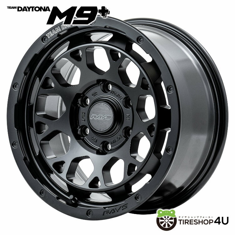 【取付対象】RAYS TEAM DAYTONA M9+ 16×7.0J 5/114.3 +37 セミグロスブラック(BOJ)TOYO OPEN COUNTRY AT3 215/70R16 100T サマータイヤホイール 4本セット 16インチ レイズ チームデイトナ【デリカD:5】