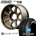 ytΏہz RAYS D108 18~9J 6/139.7 0 JPJ _[NuY MONSTA RT HYBRID 265/60R18 119/116Q LT WL T}[^CzC[ 4{Zbg 18C` CY DAYTONA fCgi X^ RT nCubh zCg^[ y nCbNX gCg Ȃǁz