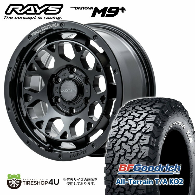 楽天市場】bfグッドリッチ 275 70r17 ko2の通販 楽天市場】bfグッドリッチ 275 70r17 ko2の通販