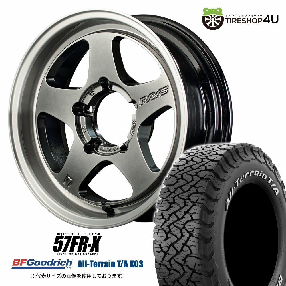 楽天市場】RAYS(ブランドBFグッドリッチ・タイヤ幅(mm)215 楽天市場】RAYS(ブランドBFグッドリッチ・タイヤ幅(mm)215