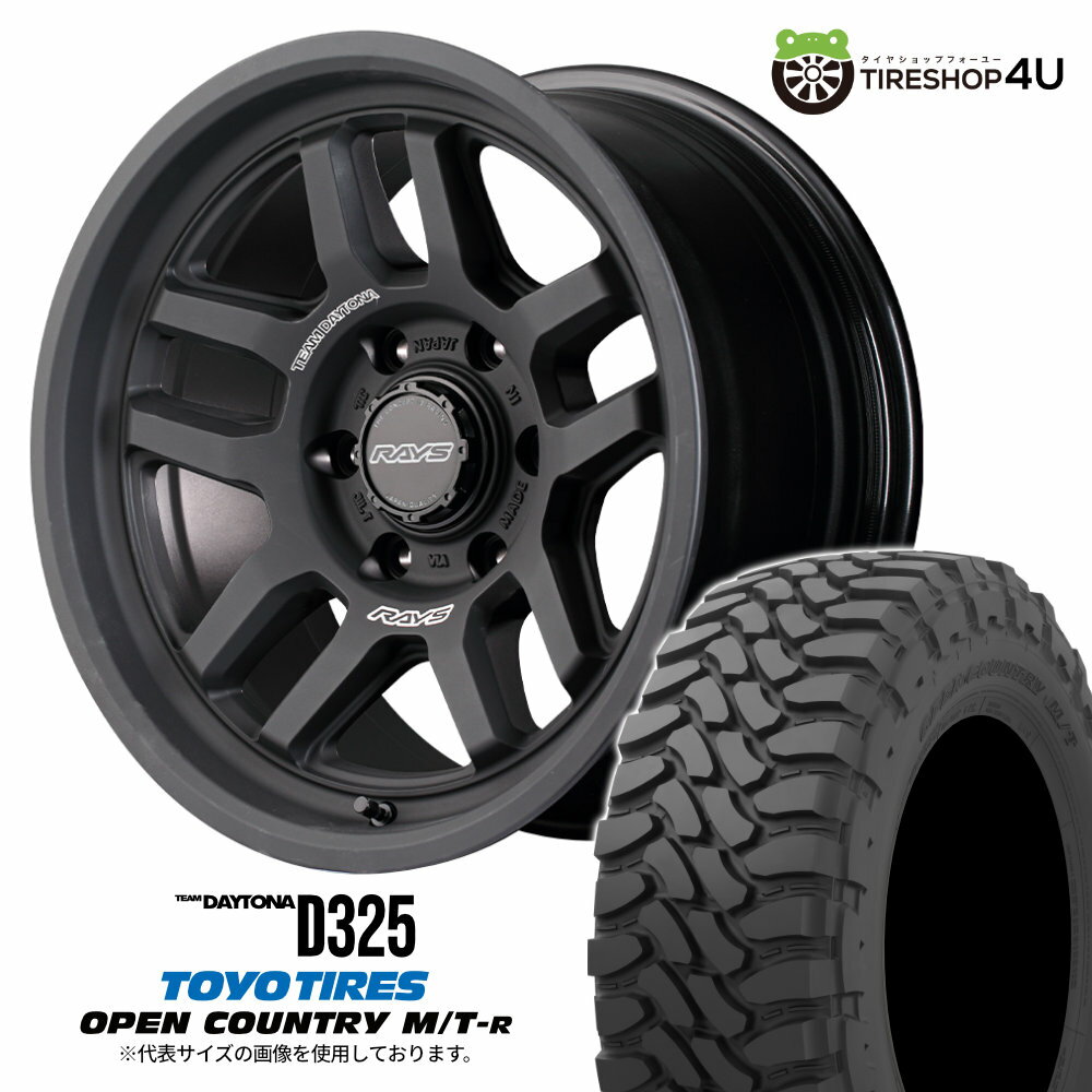 楽天市場】285/70r17(ホイール穴数5)の通販 楽天市場】285/70r17(ホイール穴数5)の通販