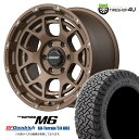 【取付対象】RAYS DAYTONA M6 18×9.0J 6/139.7 10 JPL ダークブロンズ BFGoodrich All-Terrain T/A KO3 BL 265/60R18 LT 114/110S サマータイヤホイール 4本セット 18インチ レイズ デイトナ BFグッドリッチ 【 プラド ハイラックス トライトン 】
