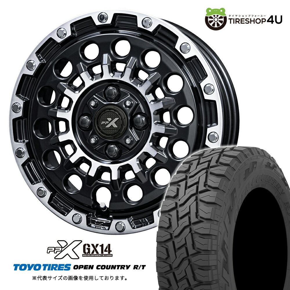 楽天市場】155/65r14 オープンカントリー(ブランド共豊 楽天市場】155/65r14 オープンカントリー(ブランド共豊