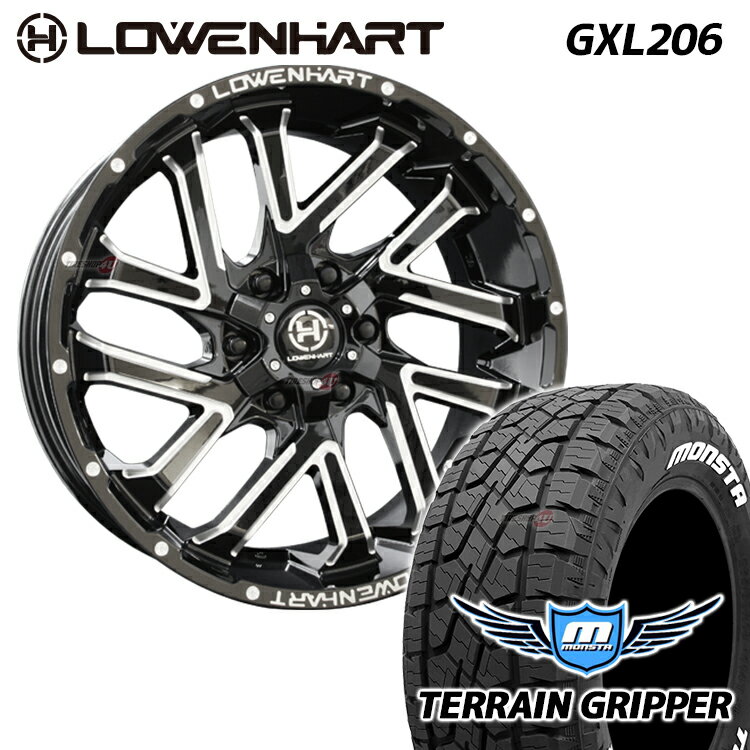 取付対象 LOWENHART GXL206 20x8.5J 6/139.7 +20 GBM MONSTA TERRAIN GRIPPER 265/50R20 ホワイトレター 150系 プラド ハイラックス タイヤホイール 4本セット 20インチ 共豊 レーベンハート モンスタ テレーングリッパー オールテレーン A/T AT