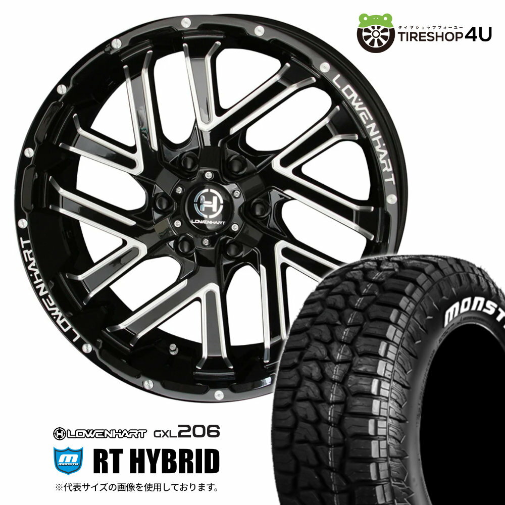 【取付対象】Lowenhart GXL206 17×8.0J 6/139.7 20 GBM MONSTA RT HYBRID 265/65R17 120/117Q LT WL サマータイヤホイール 4本セット 17インチ 共豊 レーベンハート モンスタ R/T ハイブリッド ホワイトレター 【プラド ハイラックス トライトン GSR GLS など】