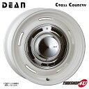 DEAN CROSS COUNTRY 15×4.5J 4/100 43 マーガレットホワイト 当社指定おすすめ輸入タイヤ 165/55R15 新品 タイヤホイール4本セット 15インチ 軽自動車 タント N-BOX スペーシア キャンバス など クリムソン ディーンクロスカントリー キャップレス機能付き