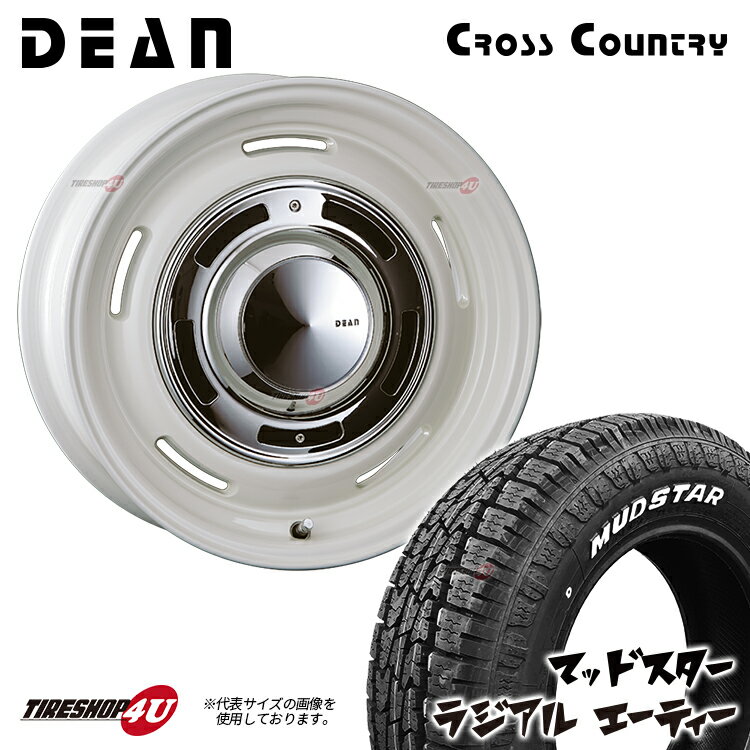 DEAN CROSS COUNTRY 15×6.0J 5/108 +32 6J マーガレットホワイト MUDSTAR RADIAL A/T 195/65R15 ホワイトレター 新品 タイヤホイール 4本セット 15インチ RENAULT ルノー カングー など クリムソン ディーン クロスカントリー テーパー仕様 マッドスター AT