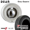 DEAN CROSS COUNTRY 16X6.5J 5/150 25 ホワイト ヨコハマ ジオランダー A/T G015 235/85R16 アウトラインホワイトレター 新品 タイヤホイール 4本セット 16インチ ランクル 70 ピックアップ クリムソン ディーン クロスカントリー YOKOHAMA GEOLANDAR AT