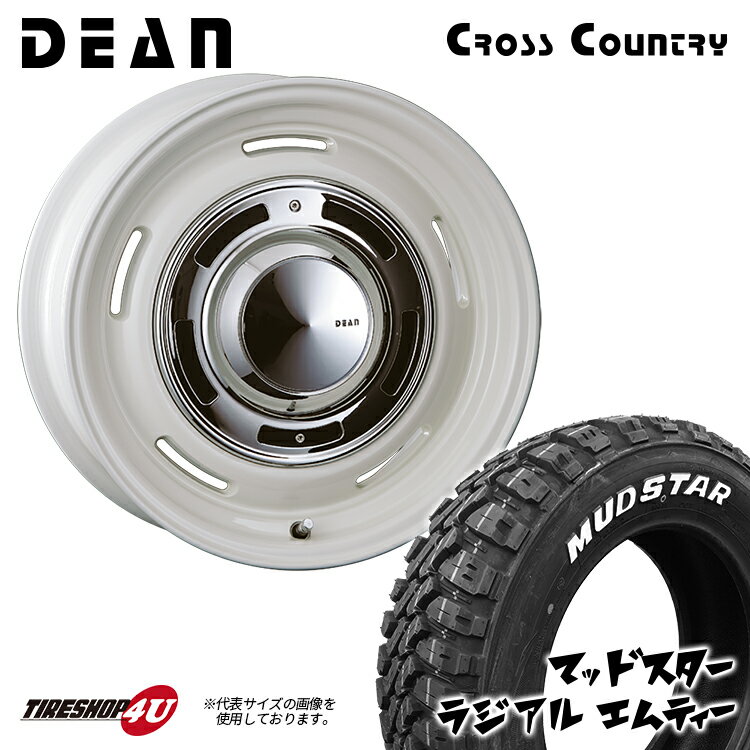 楽天市場】dean ホイール カングーの通販 楽天市場】dean ホイール カングーの通販