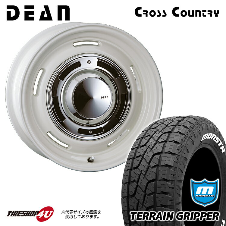 DEAN CROSS COUNTRY 17X8.0J 6/139.7 +20 8J マーガレットホワイト MONSTA TERRAIN GRIPPER 265/70R17 ホワイトレター 新品 タイヤホイール 4本セット 17インチ FJクルーザー プラド など クリムソン ディーン クロスカントリー モンスタ テレーングリッパー A/T