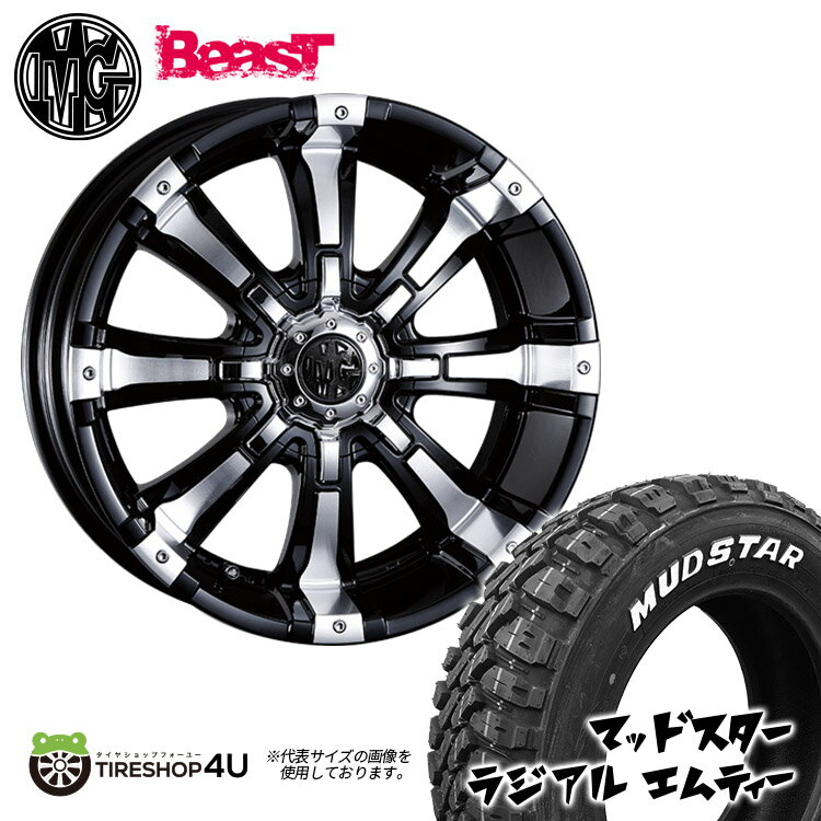 クリムソン マーテルギア ビースト 16X6.0J 6/139.7 47 BP 6J MUDSTAR RADIAL M/T 215/65R16 109/107R LT ホワイトレター 新品 タイヤホイール4本セット価格 16インチ キャラバン CRIMSON MG BEAST マッドスター ラジアル MT