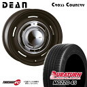 DEAN CROSS COUNTRY 15×6.0J 5/108 4/108 32 6J マットブラック 当社指定おすすめ輸入タイヤ 195/65R15 新品 タイヤホイール4本セット 15インチ RENAULT KANGOO KWK4M ルノー カングー など クリムソン ディーン クロスカントリー テーパー仕様