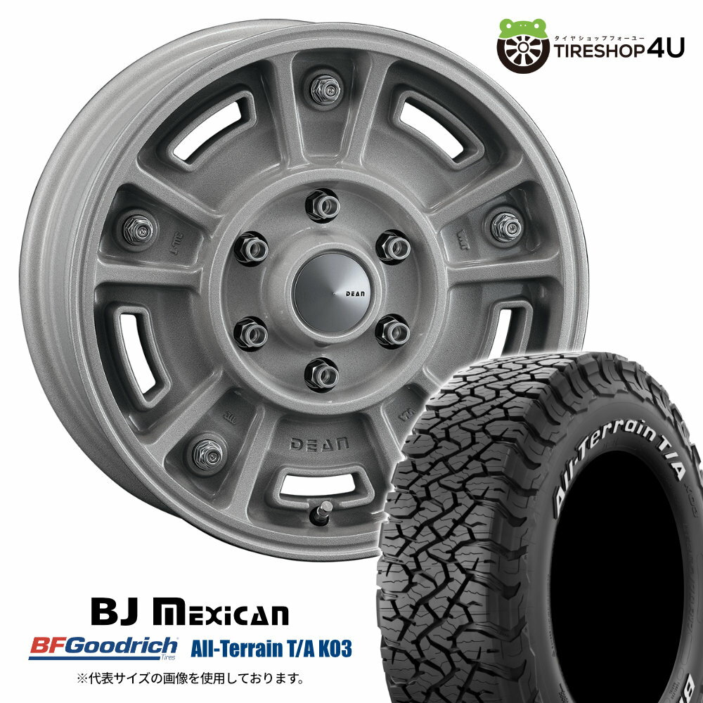 楽天市場】bfグッドリッチ 265/75r16の通販 楽天市場】bfグッドリッチ 265/75r16の通販