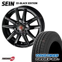 【取付対象】 送料無料 新品 12インチ タイヤホイールセット 4本価格 TOYO V-02e 145R12 6PR SEIN SS 12x3.50B 4/100 45 ブラック KYOHO 共豊 ザイン トーヨー V02e 145-12 軽トラック 軽バン エブリィ エブリー ハイゼット キャリー クリッパー など