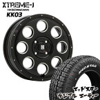 XTREME-J KK03 14x4.5J 4/100 +45 サテンブラックミルド MUDSTAR RADIAL A/T 155/65R14 ホワイトレター 軽自動車 スペーシア カスタム軽トラック など新品 タイヤホイールセット4本価格 MLJ エクストリームJ マッドスター ラジアル AT オールテレーンタイヤ