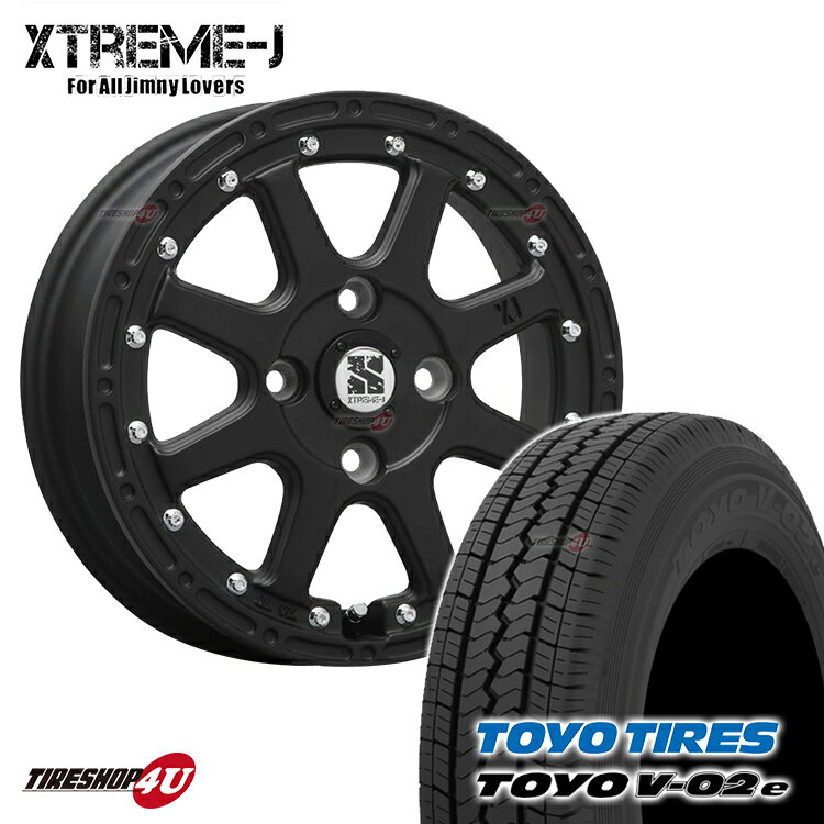 新品 キャリー エブリィバン 145R12 12インチ 6PR ダンロップ グラントレック TG4 MV06 4.0J +42 4/100 サマータイヤ ホイール 4本SET 新品 キャリー エブリィバン 145R12 12インチ 6PR ダンロップ グラントレック TG4 MV06 4.0J +42 4/100 サマータイヤ ホイール 4本SET