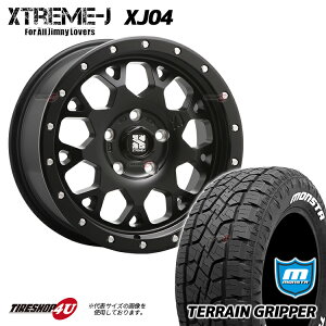 【取付対象】 新品 タイヤホイール 4本セット MLJ XTREME-J XJ04 20X8.5J 5/114.3 +35 サテンブラック MONSTA TERRAIN GRIPPER 265/50R20 ホワイトレター 20インチ エクストリームJ モンスタ テレーングリッパー A/T FORD フォード エクスプローラー など