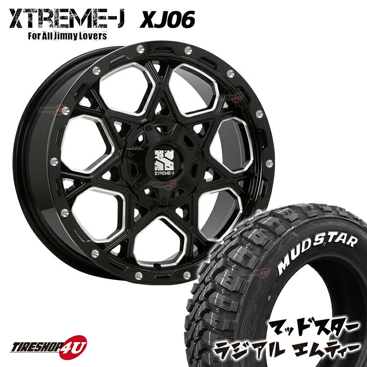 【タイヤ交換対象】サマータイヤ 265/65R17 120/117R ヨコハマ ジオランダー A/T G015 アウトラインホワイトレター ランドフット XFG 8.0-17 タイヤホイール4本セット