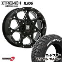 XTREME-J XJ06 16x7.0J 5/114.3 5/100 +42 +50 グロスブラックミルド MUDSTAR RADIAL M/T 215/60R16 ホワイトレター 新品 タイヤホイールセット 4本価格 16インチ MLJ エクストリームJ マッドスター ラジアル MT ノア ヴォクシー キックス ヴェゼル など