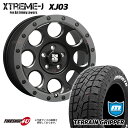 XTREME-J XJ03 18X8.0J 5/150 8J +50 フラットブラック/スモークフランジ MONSTA TERRAIN GRIPPER 285/60R18 ホワイトレター 新品 タイヤホイールセット 4本価格 18インチ MLJ エクストリームJ モンスタ テレーングリッパー A/T ランクル ランドクルーザー 200