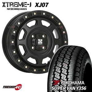 XTREME-J XJ07 12X4.00B 4/100 +42 ƥ֥å YOKOHAMA SUPER VAN Y356 145/80R12 80/78N ڥȥå ڥХ ֥ꥣ ϥå ꡼ ʤɿ 12 JWL-T ۥ4ܥåȲ MLJ ȥ꡼J 襳ϥޥ ѡХ