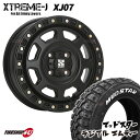 【取付対象】 XTREME-J XJ07 13X4.00B 4/100 43 サテンブラック MUDSTAR RADIAL M/T 155/65R13 ホワイトレター 軽トラック 軽バン ワゴンR など軽自動車新品 13インチ JWL-T タイヤホイール4本セット価格 MLJ エクストリームJ マッドスター ラジアル MT