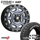 取付対象 XTREME-J XJ07 14X4.5J 4/100 +43 グロスブラックマシンインディゴ MUDSTAR RADIAL M/T 165/65R14 ホワイトレター 軽自動車 ハスラー など新品 14インチ タイヤホイール 4本セット価格 MLJ エクストリームJ マッドスター ラジアル MT オフロードタイヤ