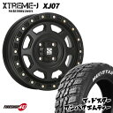 取付対象 XTREME-J XJ07 13X4.00B 4/100 43 サテンブラック MUDSTAR WANPAKU M/T 145/80R13 ホワイトレター 軽自動車 スペーシア タント N-BOX EKクロス ミラ など新品 13インチ タイヤホイール 4本セット価格 MLJ エクストリームJ マッドスター ワンパク MT