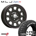 新品 タイヤホイールセット 4本価格 15インチ プロボックス サクシード など MLJ DAYTONA SS 15X6.0J 4/100 30 6J ブラック 赤青ライン MUDSTAR RADIAL M/T 195/65R15 91T ホワイトレター マッドスター ラジアル MT デイトナSS スチール製 鉄チン