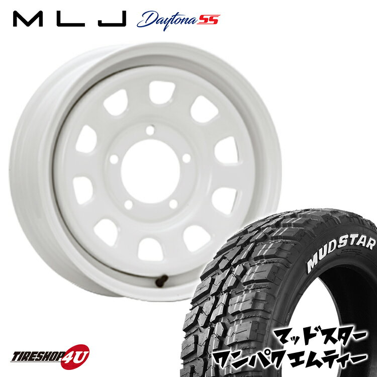 楽天市場】ジムニー JB23(タイヤ幅(mm)185)(サマータイヤ 楽天市場】ジムニー JB23(タイヤ幅(mm)185)(サマータイヤ
