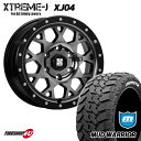 新品 タイヤホイール 4本セット ハイエース 200系 オーバーフェンダー車 MLJ XTREME-J XJ04 16X8.0J 6/139.7 8J +18 グロスブラックマシーン MONSTA MUD WARRIOR 215/70R16 107/105Q LT ホワイトレター 16インチ エクストリームJ モンスタ マッドウォーリア MT