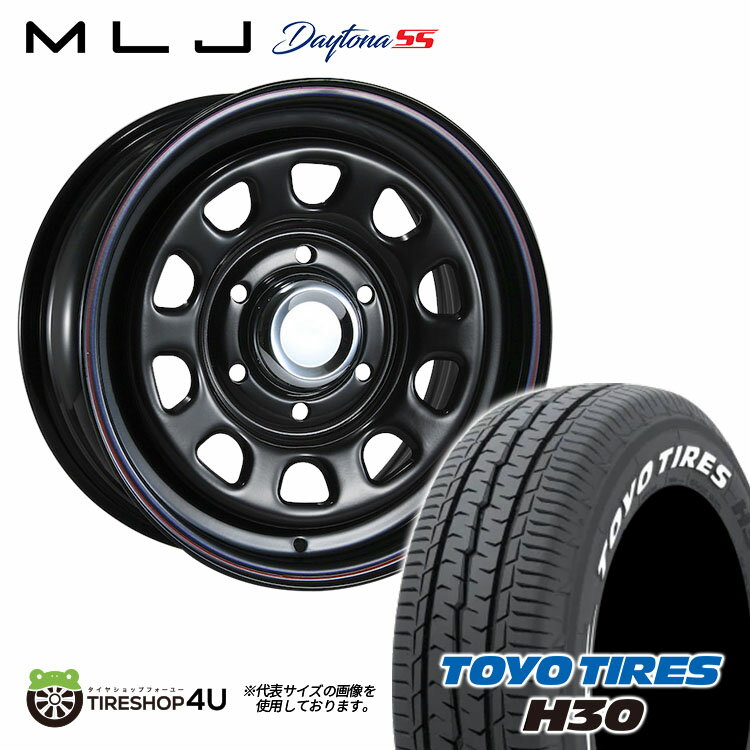 楽天市場】toyo h20 ホワイトレター(サマータイヤ・ホイール 楽天市場】toyo h20 ホワイトレター(サマータイヤ・ホイール