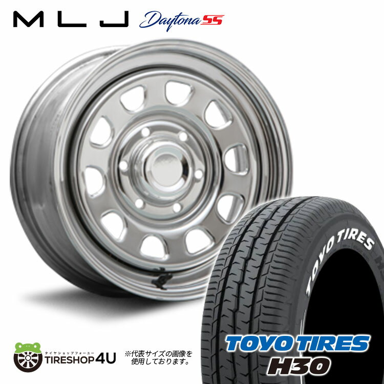 楽天市場】ハイエース toyo h20 デイトナの通販 楽天市場】ハイエース toyo h20 デイトナの通販