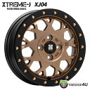 【取付対象】 XTREME-J XJ04 14×4.5J 4/100 43 マットブロンズブラックリム BRIDGESTONE NEWNO 155/65R14 低燃費タイヤ MLJ XTREMEJ エクストリームJ ブリヂストン タイヤホイール4本セット 軽自動車 N-BOX タント スペーシア EKクロス ウェイク など