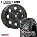 XTREME-J KK03 12x3.50B 4/100 45 サテンブラック YOKOHAMA GEOLANDAR M/T G003 145/80R12 80/78N 軽トラック 軽バン エブリィ キャリィ クリッパー など 新品 タイヤホイールセット 4本価格 MLJ エクストリームJ ヨコハマ ジオランダー MT 取付対象 12インチ