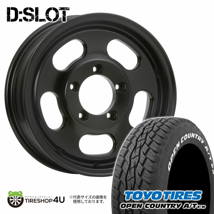 【取付対象】 MLJ D:SLOT 16×5.5J 5/139.7 22 サテンブラック TOYO OPEN COUNTRY A/T EX 215/70R16 100H WL サマータイヤホイール 4本セット 16インチ XTREME-J エクストリームJ DSLOT トーヨー オープンカントリー ホワイトレター 【 ジムニー JB64 】