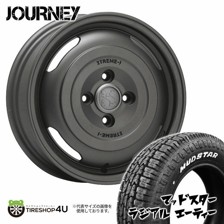 【取付対象】MLJ XTREME-J JOURNEY 12×4.00B 4/100 +42 ガンブラック MUDSTAR RADIAL A/T 145/80R12 LT 80/78N WL ホワイトレター オフロードタイヤホイール 4本セット 12インチ エムエルジェイ エクストリームJ ジャーニー【軽トラ 軽バン】 12x4 マッドスター