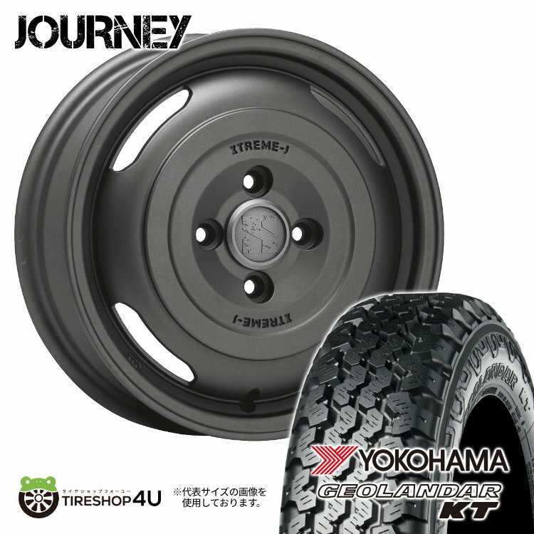 楽天市場】mlj xtreme-j 12インチ(ブランドヨコハマ)(タイヤ 楽天市場】mlj xtreme-j 12インチ(ブランドヨコハマ)(タイヤ